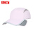 久工保 防嗮遮阳帽 JG-M03 (个) 浅紫色
