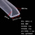适用于定制适用U型密封条玻璃包边不锈钢U型橡胶包边条橡胶条塑料 透明14-8内卡4-5mm 1米