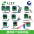 STM32F030C8T6STM32F0学习板核心板评估板含例程主芯片 STLINK