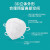 京斯坦 KN95防尘口罩 成人一次性3D立体防护粉尘雾霾防飞沫透气防护口罩 KN95非独立装/不含热风棉100只 