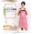 厨房围裙韩版时尚卡通可爱围腰防油污工作广告 logo定制印字 玫红色