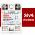 单相固态调压器SSR-40VA 25/40/60/100VA 电阻调压型电压调节模块 SSR-60VA
