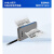 槽型光电标签传感器检测 定标 贴标红外 小型 CMBJ8-4203配直头线
