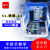 51单片机开发板学习板实验板STC89C52单片机 A6 A7 例程+视频 A6+仿真器+ARM+AVR