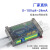 Modbus RTU协议模块转开关量RS232/485串口继电器智能I/O采集 RS232+485 4入10出(继)