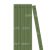 金树叶 塑料靶杆1.8米打靶杆 军绿色通用型靶杆 A