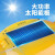 LISM太阳能充电六风扇风力工地防晒蓝牙充电照明多功能夏季风扇帽 黄色-双风扇双空调-10000毫安+