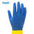 安思尔/ANSELL 橡胶手套  防化耐油污 均码 氯丁橡胶 蓝黄色