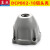 DCA无刷电动扳手配件DCPB02-18外壳四方轴铝头开关驱动 东成02-18铝头的(铁圈垫)