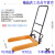 周转箱专用台车胶箱专用叉车工具车鑫迎塑料周转箱专用推车 不锈钢材质