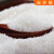 森亩媛白糖家用细砂糖甘蔗白砂糖食用糖调味品500g-2500g年货 500g 白砂糖