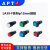 APT12mmF型自复位自锁电源带灯按钮LA39-F11TDFJ/R23 圆形复位ACDC24V 红 红 1开1闭