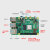Raspberry Pi 树莓派4B  4代linuxAI开发板python编程套件8GB 8.500万摄像头套餐 Pi 4B/2GB