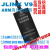 精选好品JLINK V9.4下载器STM32单片机V9仿真调试器 代替J-LINK V 英文外壳 高配转接板V11新版本