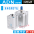 薄型气缸ADN-32-5-10/15/20/25/30/40/50/60/80-I-A-P ADN-32-5-I-P-A