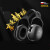 X5A 隔音耳罩 X系列耳罩 睡眠耳罩防噪音睡眠工业降噪学习 X5A头戴式耳罩SNR37dB一副