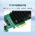 探路狮KTL-125千兆双网PCIEX4图像采集卡 I350AM4芯片网卡支持工业相机