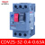 德力西代替CDP6 马达马达保护开关电流可调节马达断路器cdv2s CDV2s-32 0.4－0.63A