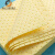 吸液棉危险品型吸附棉酸碱化学品吸酸棉黄色腐蚀性液体通用吸油棉 40cmx50cmxm 100张