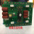 艮象ZX7-315S MOS 逆变直流焊220V/380V双电压 逆变板