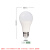聚透 LED灯泡 E27螺口商用节能电灯泡照明球泡 18W-白光 1个