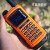 森海克斯（SenHaiX） 8800多功能手持对讲机 APP蓝牙写频双频段手台 自驾游业余台 橙色