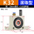 铸固 气动涡轮振动器 小型工业料仓空气振荡器下料助流器仓壁震动器 K32 