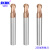 SKAK钨钢铣刀 HRC65度标准长或柄加长高速高硬球型铣刀 CNC数控锣刀 R0.75*4D*50L