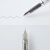日本ZEBRA斑马国誉白金三方联名限定款F尖钢笔/中性笔/针管笔 三方联名钢笔 明尖