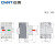 正泰（CHNT）DZ108-20/111 电机保护器型塑壳式断路器 4-6.3A