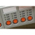 TX3520主机多线控制盘TX3016A报警控制器手动6个按14个按键 4路多线按键(4个按钮+按钮板)