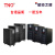 台诺（TYNO）工频UPS不间断电源TL8308C三单8000VA/6400W
