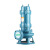 九贝（ZOEBE）自耦式切割排污水泵 无堵塞养殖厂排污水 耐高温切割泵排污潜水泵 50WQ(D)AS6-16-0.75
