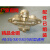 mnkuhg超高压清洗机洗机泵器QL55PX58型铜块方头吸水座气室座 铸铁(配件已组装)