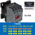 电气cjx2s-12101810交流接触器2510 220V单相380V三相3210 6511 CJX2S-0910 控制电压-220V