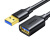 绿联（UGREEN）USB3.0延长线公对母 高速传输数据连接线 U盘鼠标键盘打印机充电器加长线 3米 黑 30127