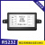 RS232称重采集模块传感器变送器重量放大器 RS485 TTL串口通信RTU 三合一RS485稳定连续RTU发送