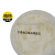 NIKIFG-9430白色润滑脂橡塑部件齿轮导轨固体膏状油Rohs环保油脂