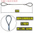 镀锌压制双扣钢丝绳插编钢丝绳子吊索行车吊车起重吊装工具索具 压制镀锌12毫米4米