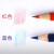 中华牌 圆杆120红蓝铅笔特种铅笔工程铅笔裁缝记号 双头木工铅笔专用放线记号笔彩色蓝铅笔圆杆黑色53 黑色款-5支装 其他/other+HB
