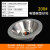 台湾一品钻石碗型砂轮片合金电镀金刚石万能磨刀机磨钨钢刀头碗形 D100-【200#】(20孔）