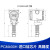 PCM400H 高温数显压力变送器 高温传感器 工业数显蒸汽压力传感器 10kPa