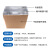 赫思迪格 牛皮纸铝箔保温箱 冷链物流水果生鲜包装箱 2号420*200*265mm*1个 HGJ-766