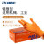 兰浪（LANON）一次性丁腈手套特厚7.5g 耐用耐油耐酸碱汽修工业维修劳保实验室清洁LD49 100只/盒 橙色XL