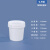 塑料桶圆桶水桶酒酿桶甜米酒密封桶透明1/2/5/10/20L25升 1L白色-无提手