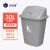 正奇谊 垃圾桶大号户外带盖物业环卫垃圾桶 灰色有盖 30L