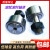 凸轮螺栓型滚轮滚针轴承CF3456810121618202430KR16-1 CF30-1【KR85】