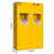 初诗 气瓶柜 安全柜化学品存放柜液化气瓶柜防爆柜 三瓶一代系统黄