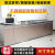 全不锈钢整体橱柜厨房简易经济型租房碗橱灶台柜厨柜一体304 12米平面柜