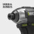 威克士20V无刷起子机电钻WU292D锂电电批电动螺丝刀充电式电起子【2.0Ah两电一充】